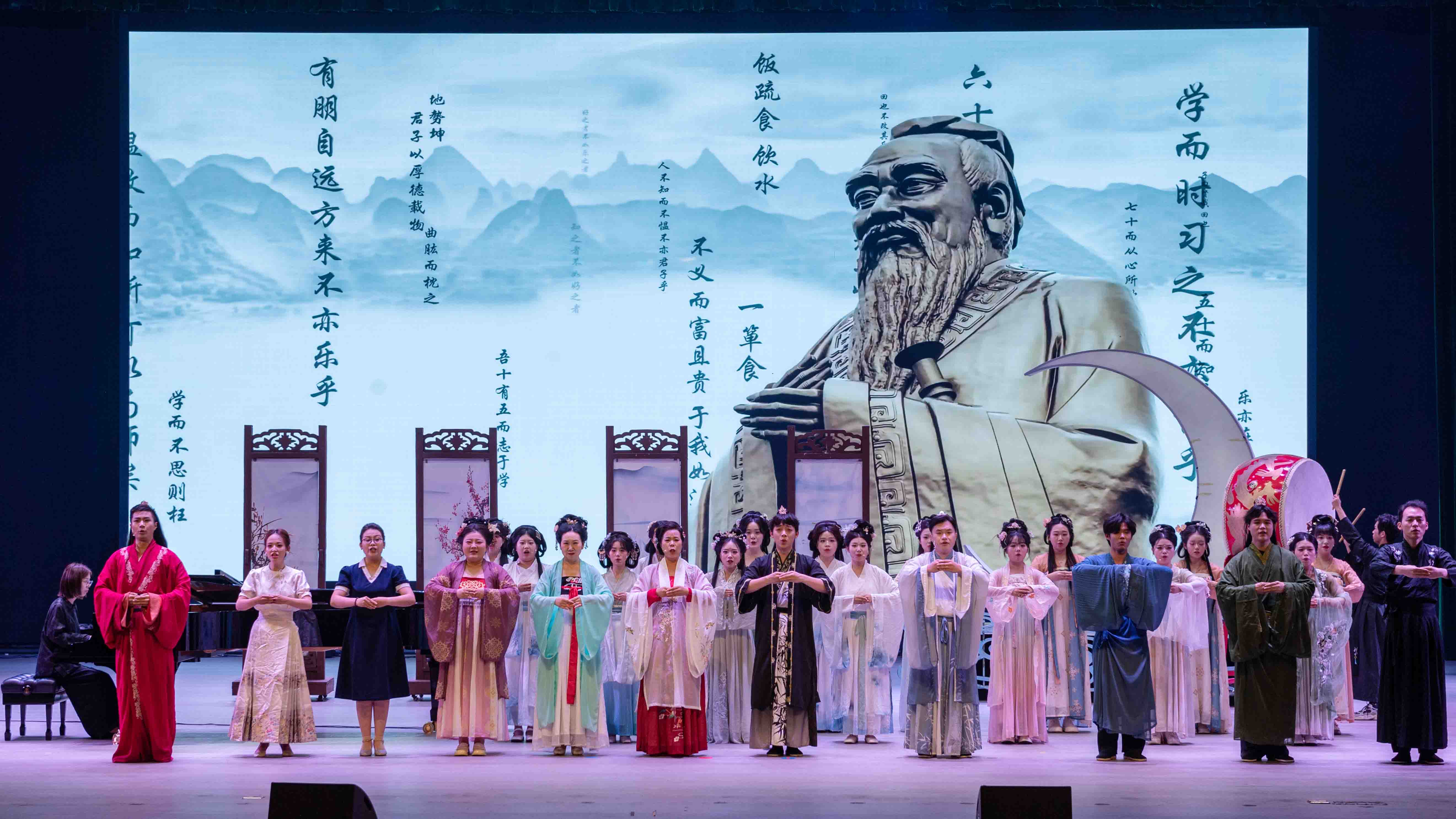 致敬孔子 拷贝.jpg