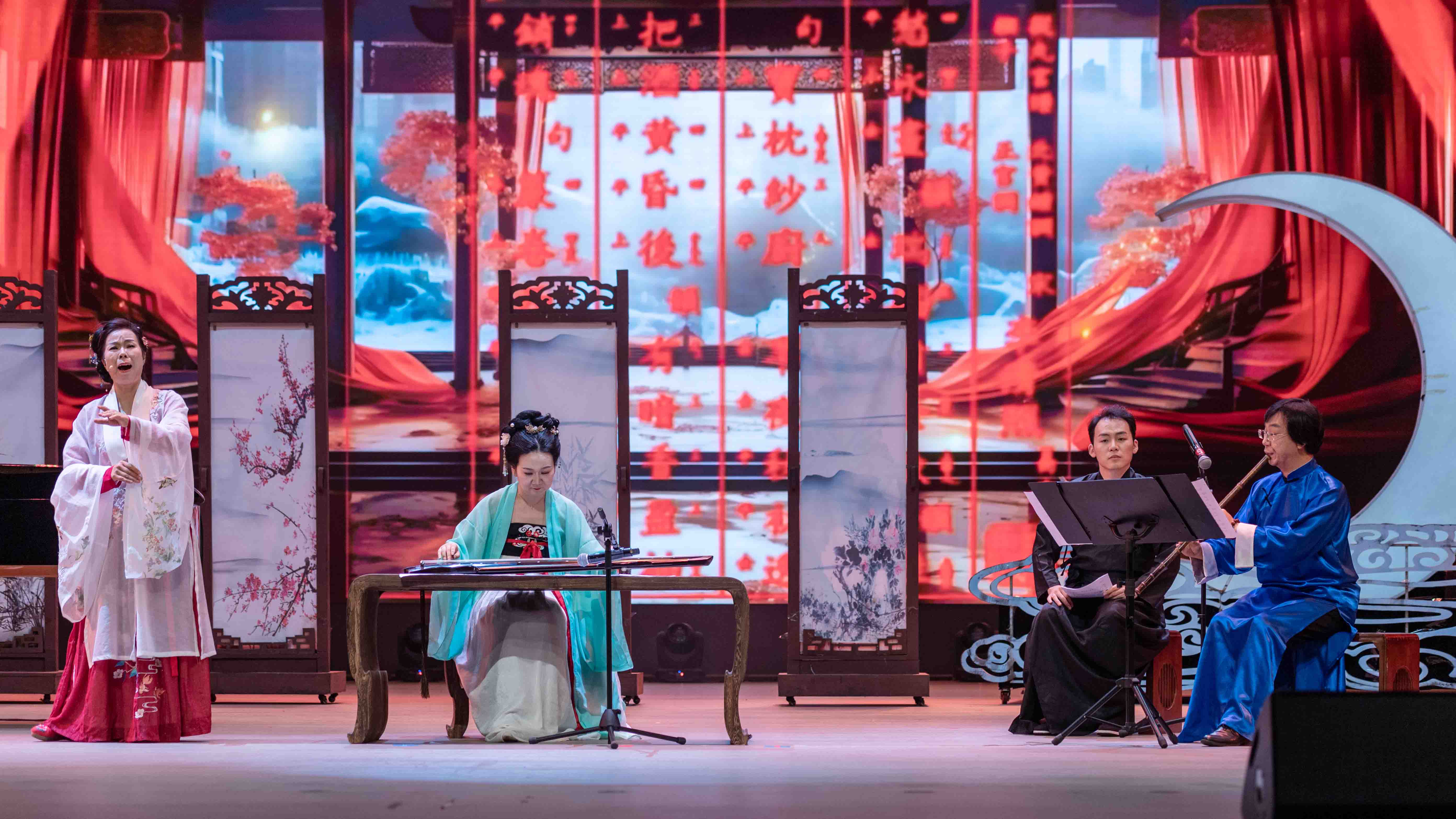 醉花阴 拷贝.jpg